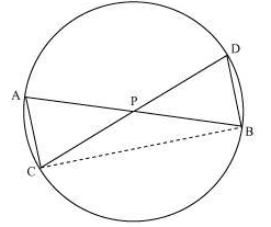 Class 10 Math Ch 6 Triangles Ex 6.1-6.6
